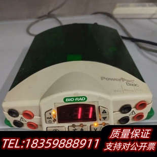 Basic 伯乐 Powerpac rad 基础性电议价 Bio