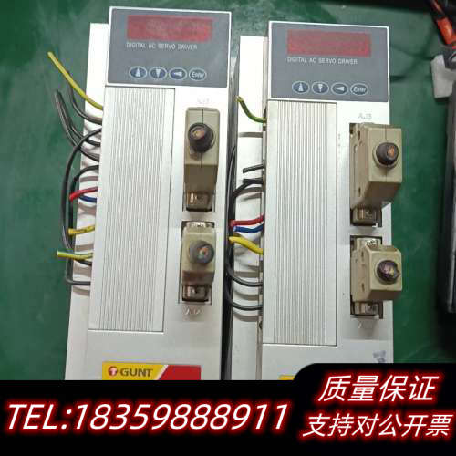 GUNT广泰 GTAS-30B议价