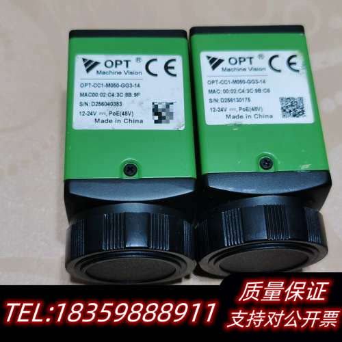 奥普特新款500万像素黑白工业相机，OPT-CC1-M05议价