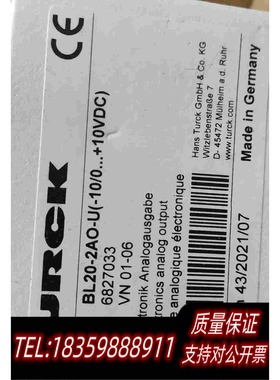 全新库存模块BL20-2AO-U订货号6827033需询价