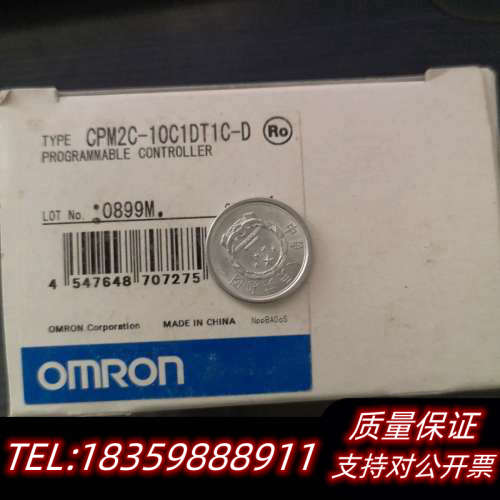 模块CPM2C-10C1DT1C-D议价