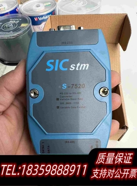 全新库存雪迪龙环保数采仪模块SICstm模块S-7520，RS-23需询价