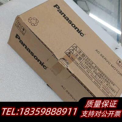 全新库存伺服电机 MHMJ042P1S议价