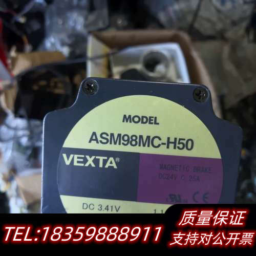 东方闭环步进电机 ASM98MC-H50，20-50谐波议价