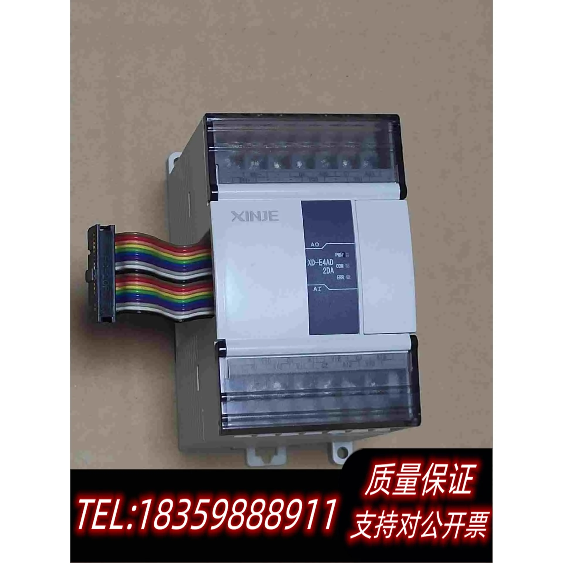 全新库存信捷Plc，XD-E4AD2DA,模块，非常，需询价