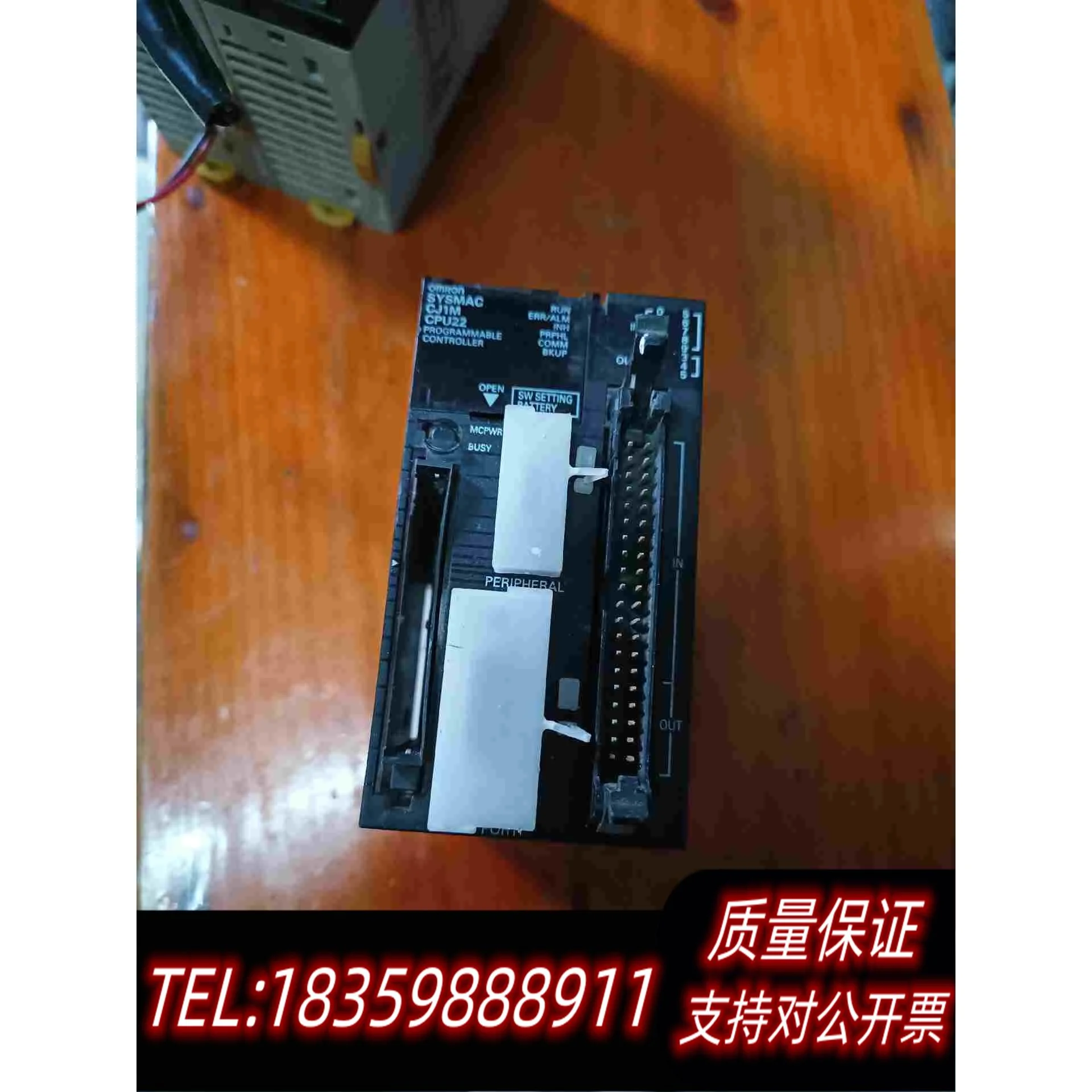 全新库存CJ1M-CPU22,CPM2C-20CDTM需询价