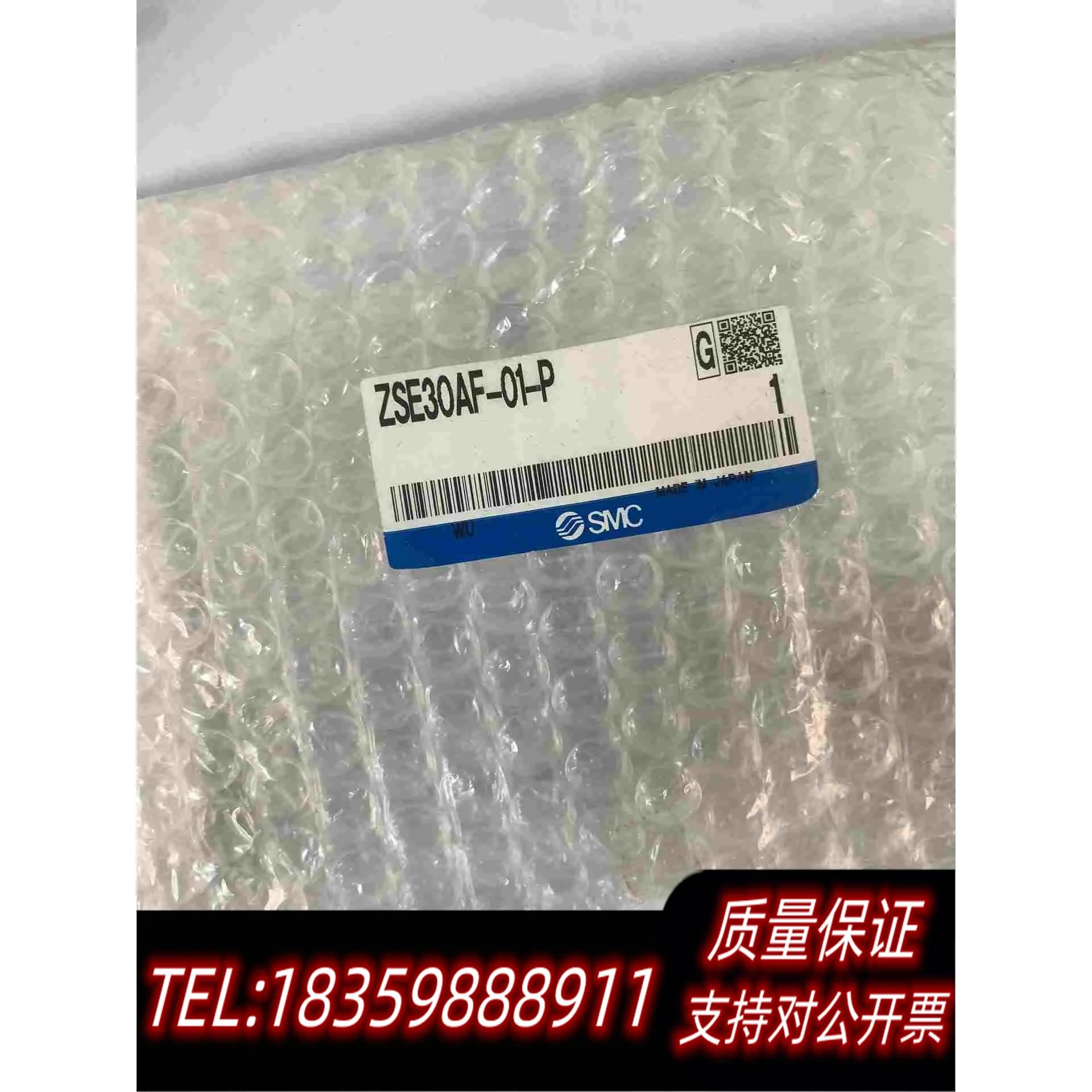 全新库存ZSE30AF-01-PSMC需询价