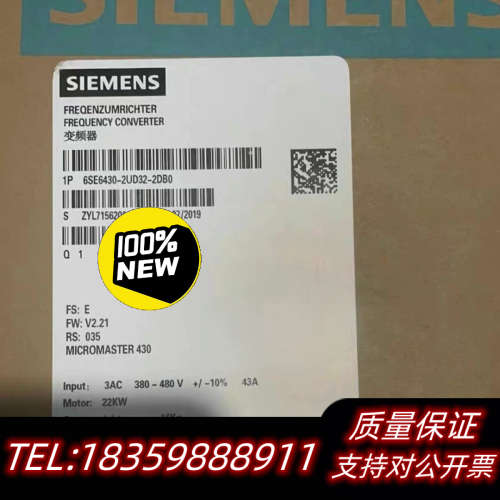 6SE6430-2UD32-2DB0/2DA0MM议价