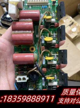 古野FURUNO调制板 03P9244议价