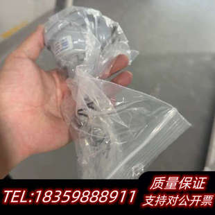 850℃ 测量范围0 型议价 型号1xK ATLAS温度传感器