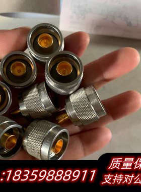 Huber Suhner，N转SMA接头，。议价