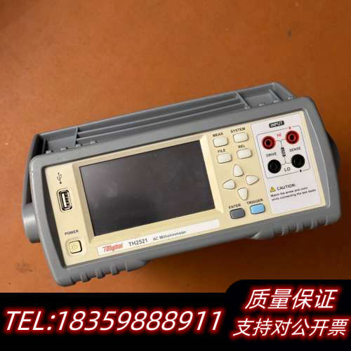 同惠TH2521同惠TH2521A型交流低电阻仪 - 电议价