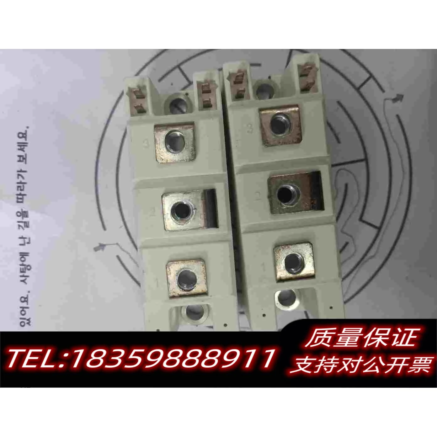 全新库存SKKT172/16E，新。！需询价