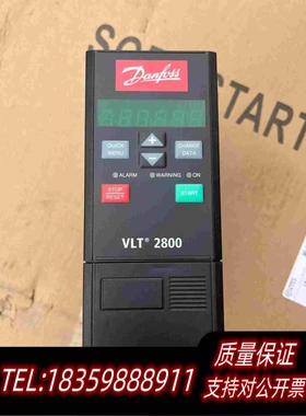 全新库存丹佛斯变频器VLT2811PT4B20SBR1DBF10需询价