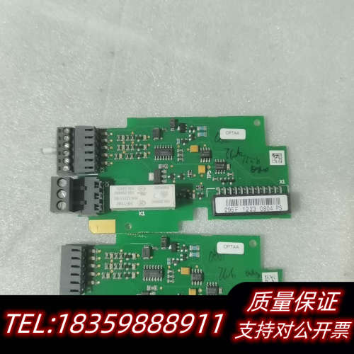 伟肯变频器扩展卡PC00295 D CM160102 295议价