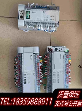 全新库存台达PLC、品牌型号DVP64EH00T3、2条、DVP4需询价