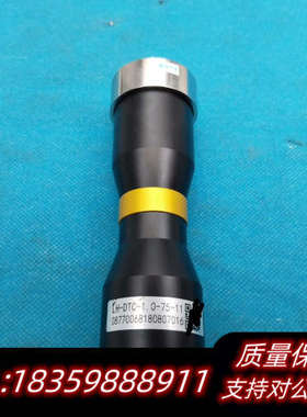 LH-DTC-1.0-75-11工业远心镜头c口。放大倍数1议价