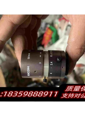全新库存RICOH理光工业镜头FL-CC5024A-2M50mm需询价