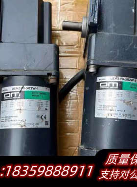 USM590-502W-1/5GU12.5RA  东方O议价