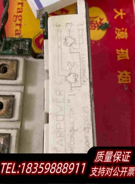 全新库存GD400HFL120C2S/400A1200VIGBT模需询价
