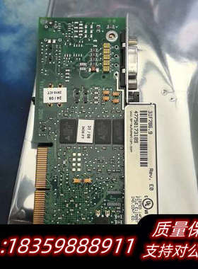 贝加莱  3IF786.9  ，  IF786议价