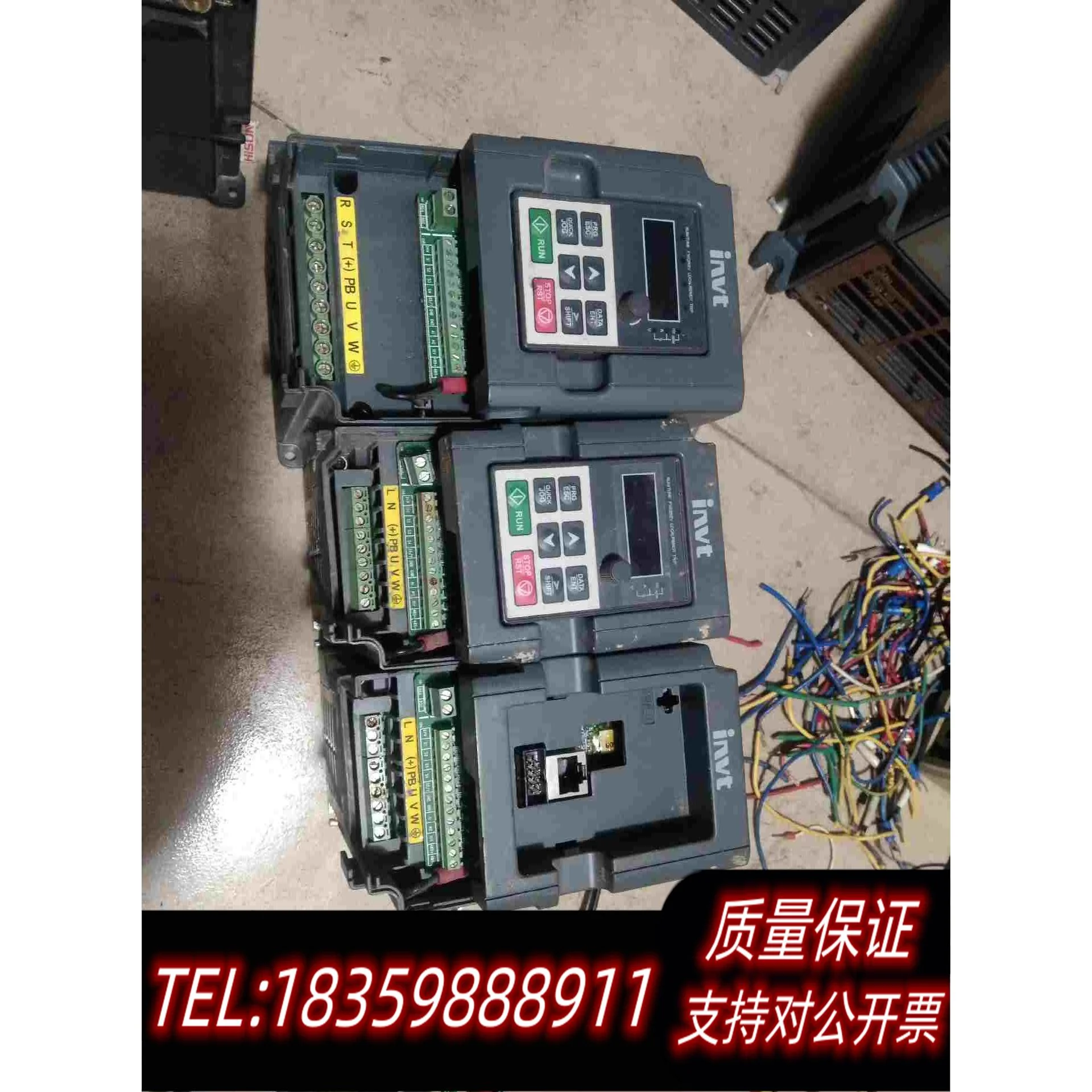 全新库存英威腾GD10-1R5G-4-B,380v-1.5kw，需询价
