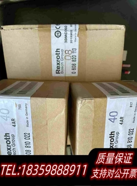 全新库存06088100224AR0608810022需询价