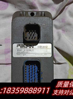 派芬控制器HE202议价