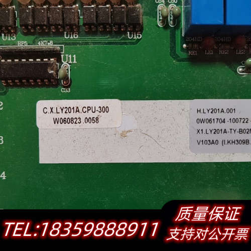 邦普dm23aDM23C触摸屏 邦普控制器 液晶显示屏 C.议价