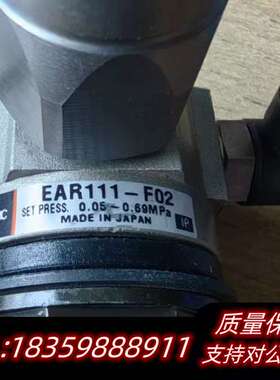 SMCEAR111-F02压力开关，工作压力0.05询价