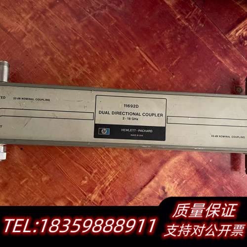 HP1162D 2-18GHZ 射频定向耦合器议价