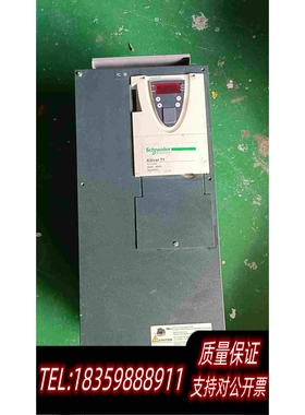 原装正品变频器ATV71HD30N4Z30kw需询价