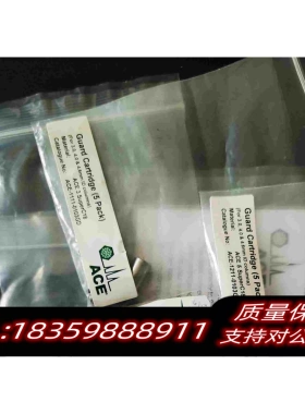 全新库存ACE-1111-0103GDACE3SUPERC18需询价