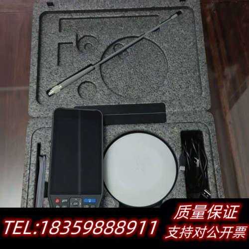 中海达v200rtk测量仪定位仪高精度测绘仪新款议价