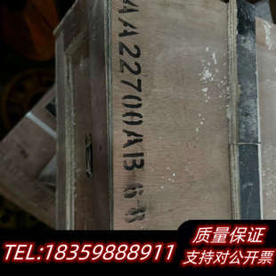 奥斯涨紧轮装 22700AB68议价 置总成DAA22700AB