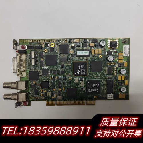 Tested Board 视频采集卡议价