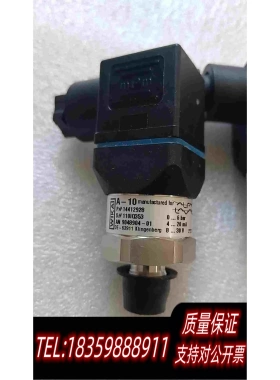 全新库存WIAK9048904-010-6BAR需询价