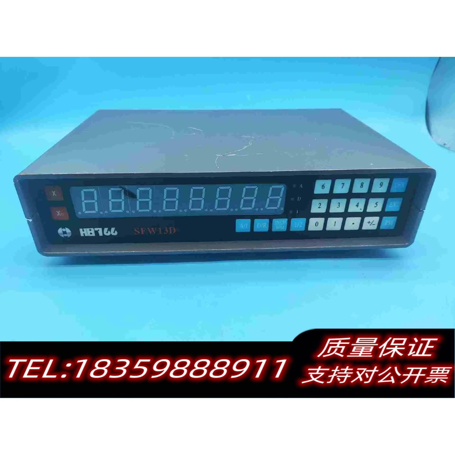全新库存湖滨仪器H8766SFW13D型单坐标感应同步器数显表一手需询