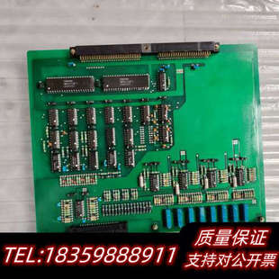 绿色PCB板 M203A电路板 议价 KMS JRCS