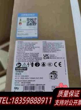 全新库存接触器3RT5065-6AP36需询价