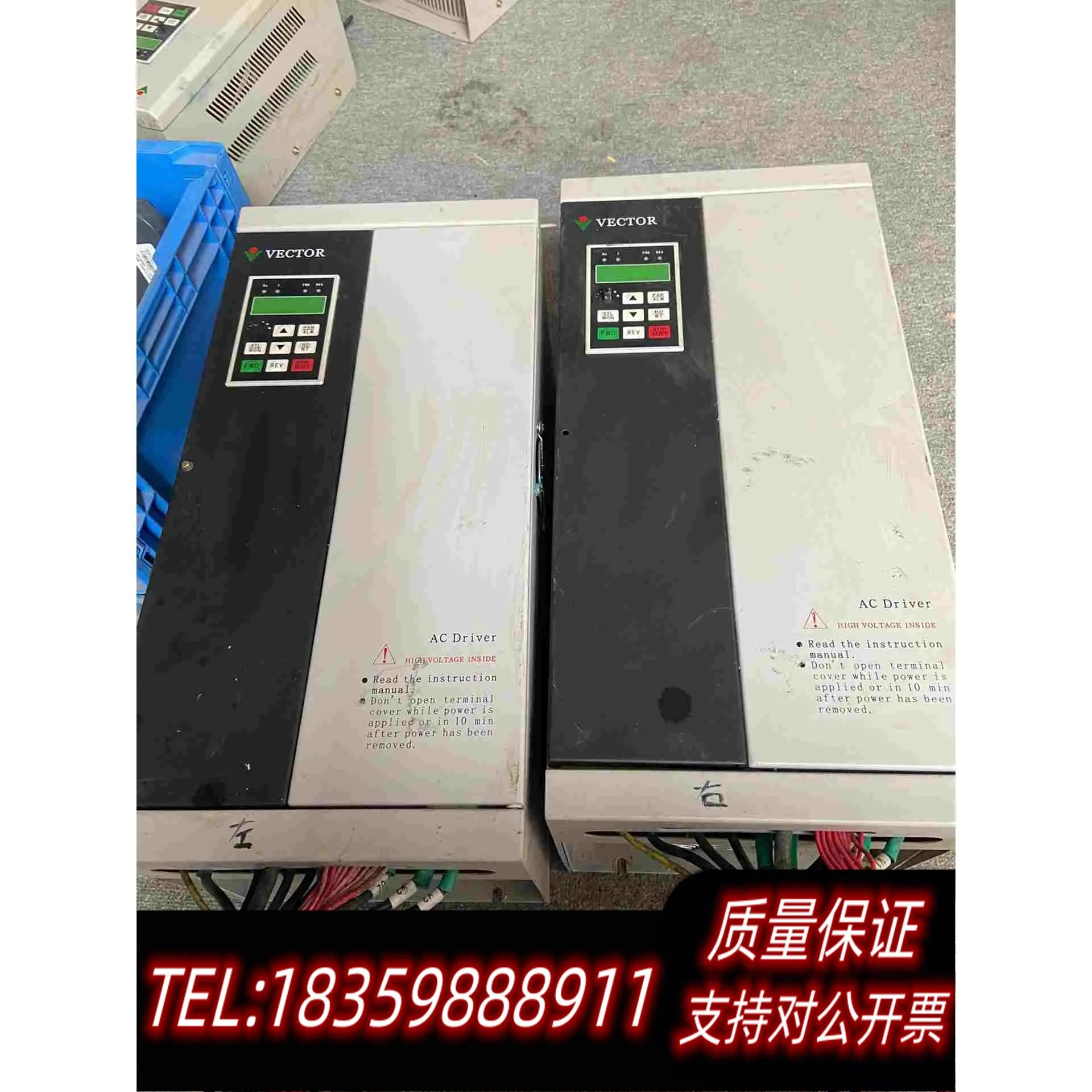 全新库存威科达VECTOR18KW交流伺服驱动器VEC-VB-0需询价