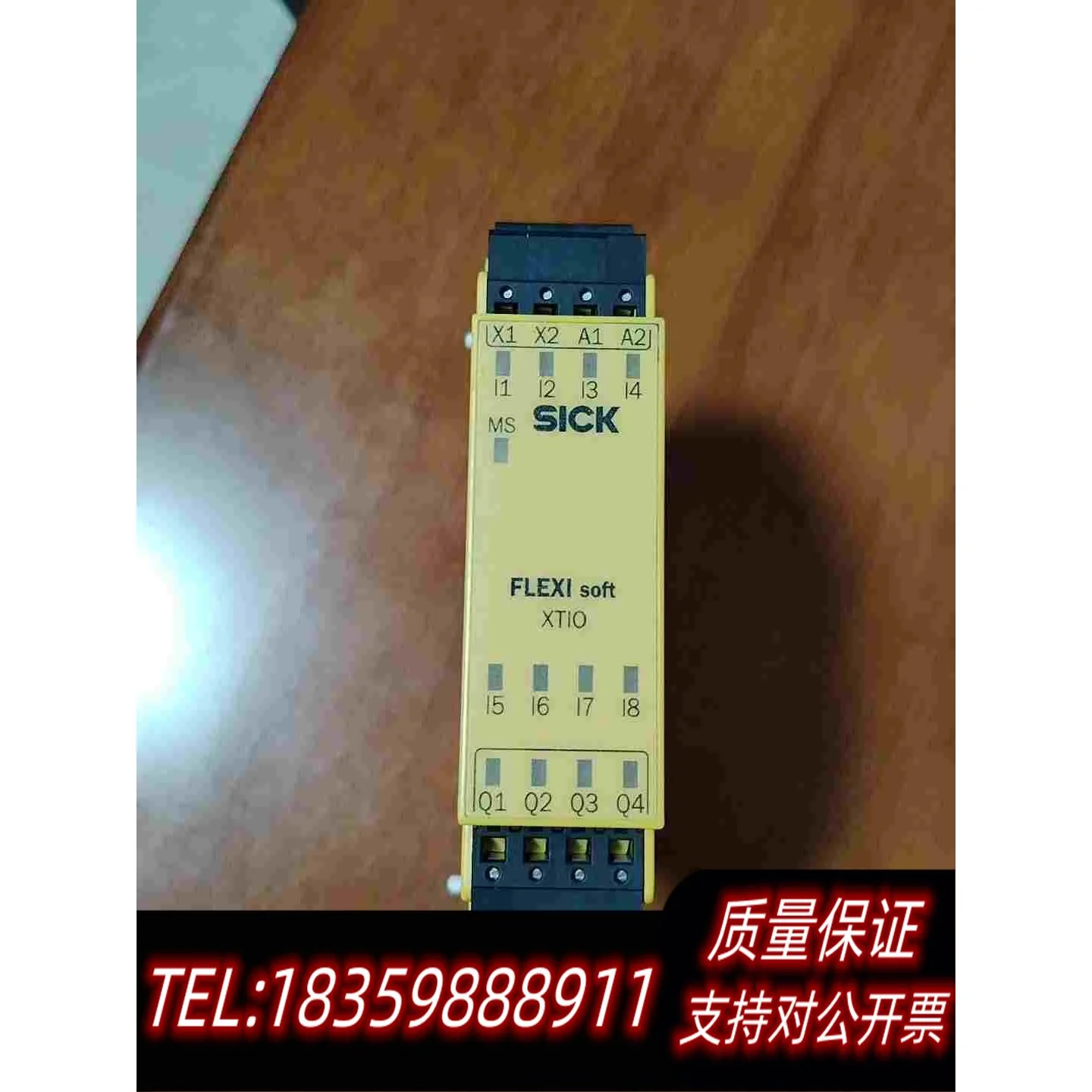全新库存FX3-XTI084002施克/SICK安全继电器XTI需询价