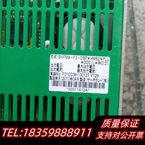 MOVO2 驱动器 SVFM4-H3-DSP  S议价