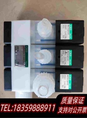 全新库存CKD比例阀AMD012A-6UP-0-BGA需询价