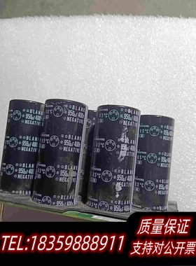 全新库存变频器电容板16253950112A05400v950需询价