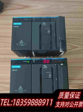 全新库存汇川PLC，AM610-CPU1608TP-HT，需询价