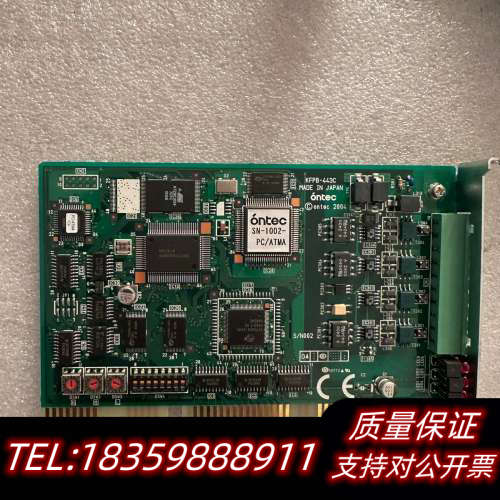 Ontec KFPB-443C议价