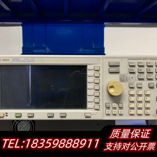E4438C 3GHZ矢量信号发生器议价