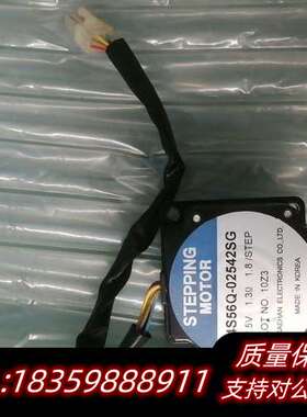 SAEHAN步进电机4S56Q-02542SG！2.5V询价