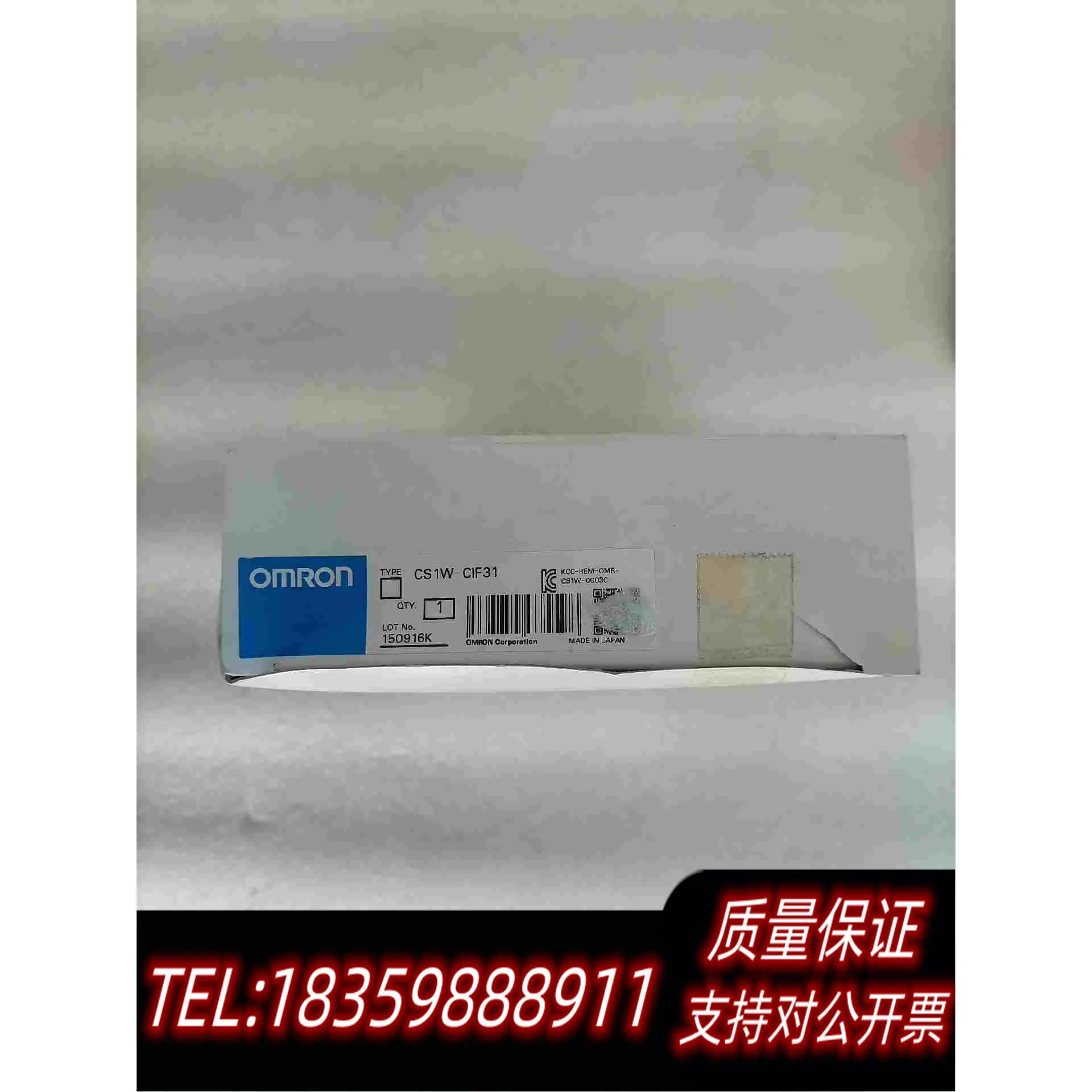 全新库存CS1W-CIF31需询价